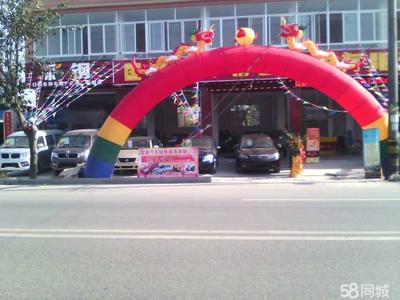 雙輪驅動 國蓉汽車與二手日用百貨的銷售融合