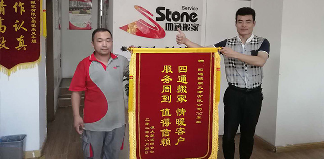工廠租賃臨時倉儲怎么收費